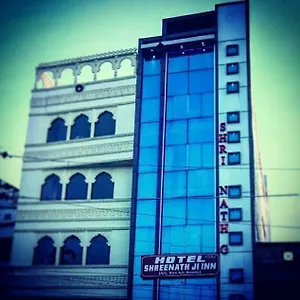 Shreenath Ji Hotel